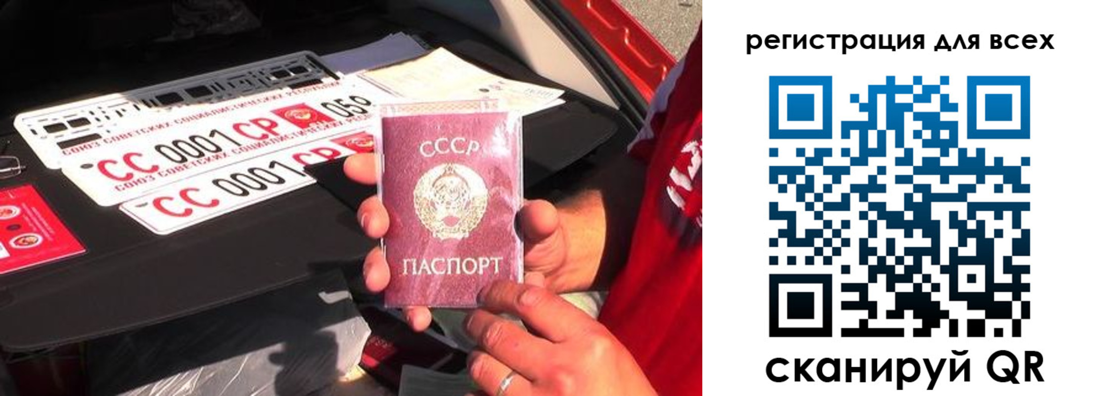 временная регистрация адрес в Балабаново