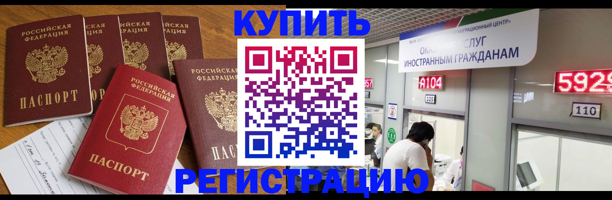 форма 3 в Балабаново